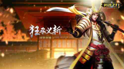 《崩坏星穹铁道》跃迁测试今日开服可爱萝莉白露登场